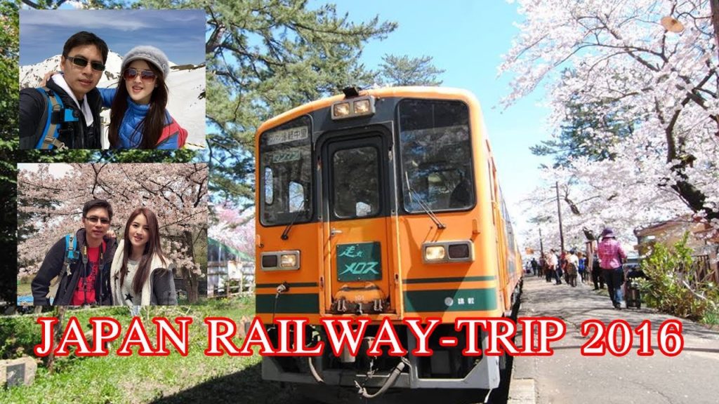 JAPAN RAILWAY-TRIP 2016 JAPAN RAILWAY-TRIP 2016