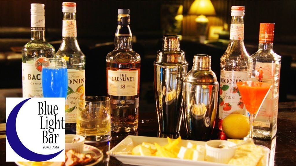 Cocktail Lounge for Piano Melodies and Yokohama Nightlife