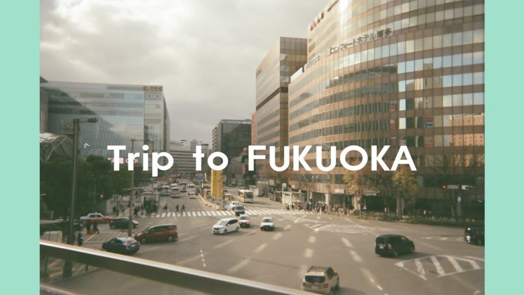 여행VLOG│후쿠오카&기타큐슈 2박3일 혼자여행 브이로그 #1 후쿠오카편│Japan Fukuoka&Kitakyushu Travel Vlog