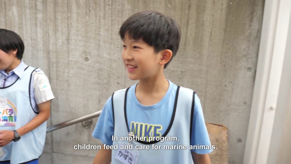 Yokohama - A City and its Sea (with subtitles)