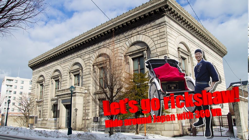 [360VR] Let's go Rickshaw! Ride around Japan,Otaru ver.3 | JNTO