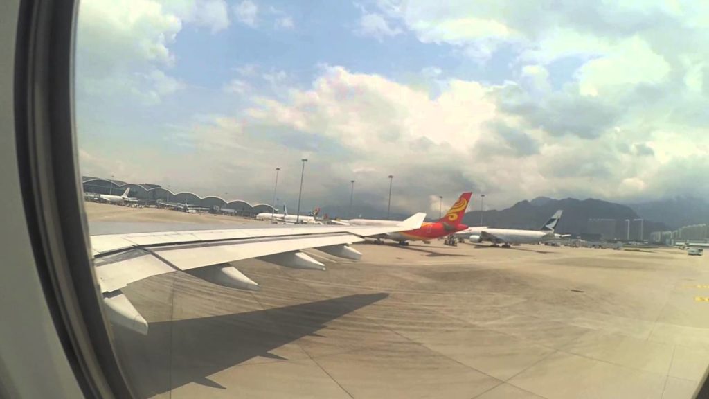 Nagoya CX533 Parking to  CX Terminal 2016