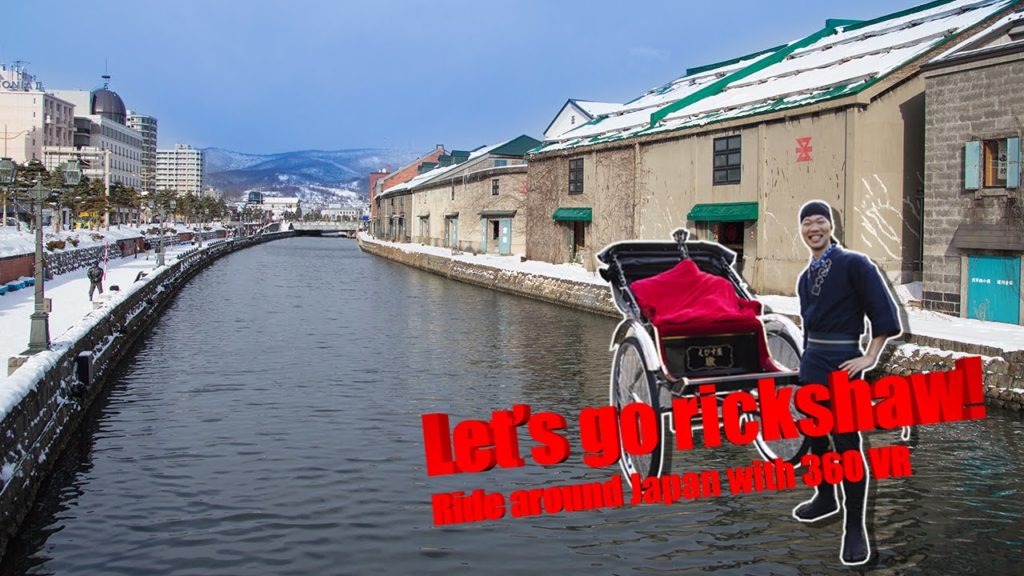 [360VR] Let's go Rickshaw! Ride around Japan,Otaru ver.1| JNTO