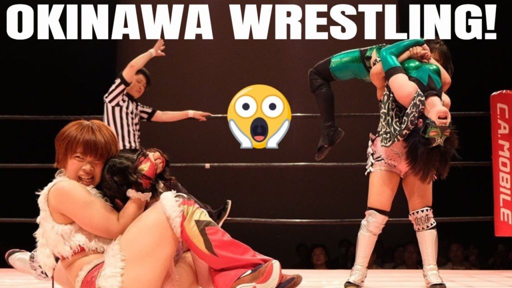 RYUKYU DRAGON WRESTLING OKINAWA RYUKYU DRAGON WRESTLING OKINAWA