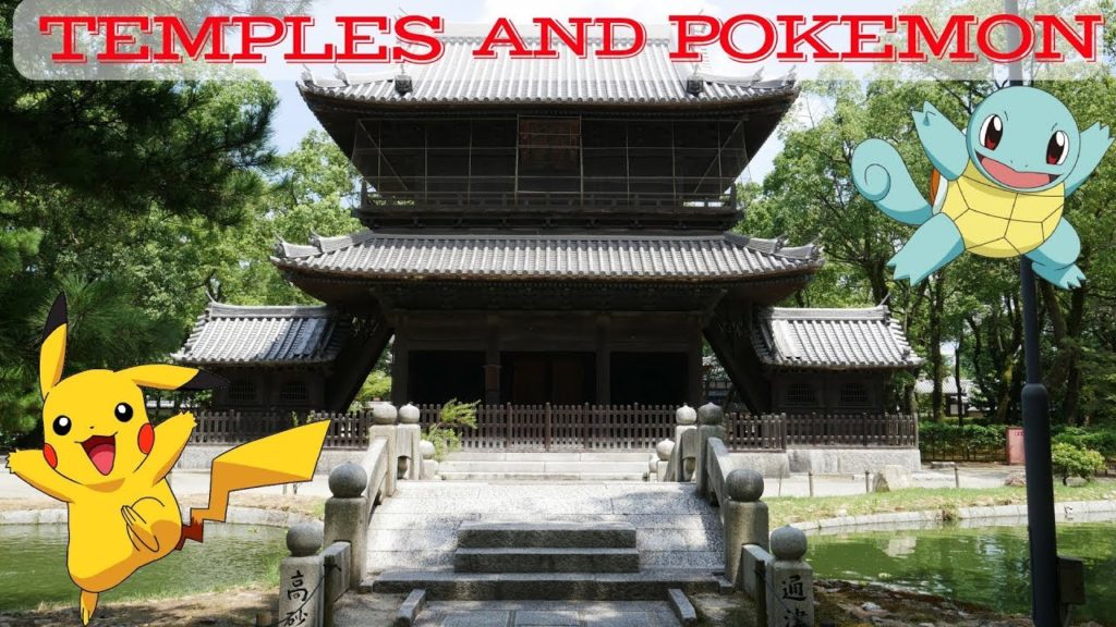Fukuoka, Japan: Exploring Temples and the Pokemon Center! Fukuoka, Japan: Exploring Temples and the Pokemon Center!