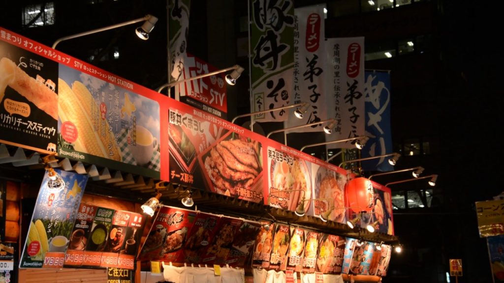 [Hokkaido Foods] 2017 Sapporo Snow Festival Food booth さっぽろ雪まつり