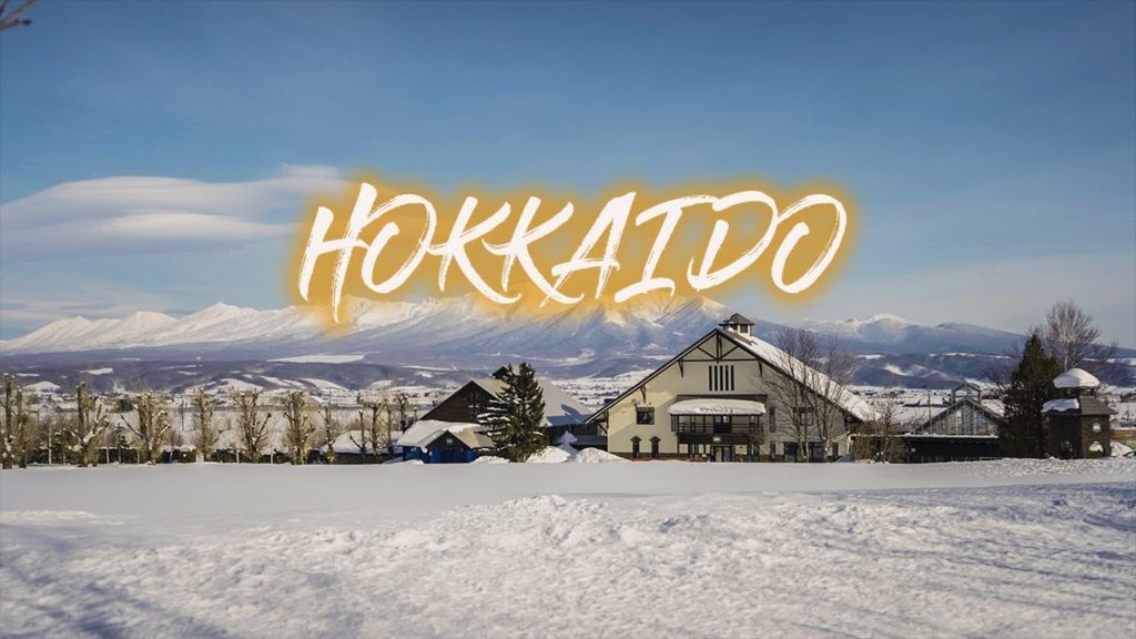 Winter in Hokkaido in 3 Minutes (2019) Winter in Hokkaido in 3 Minutes (2019)