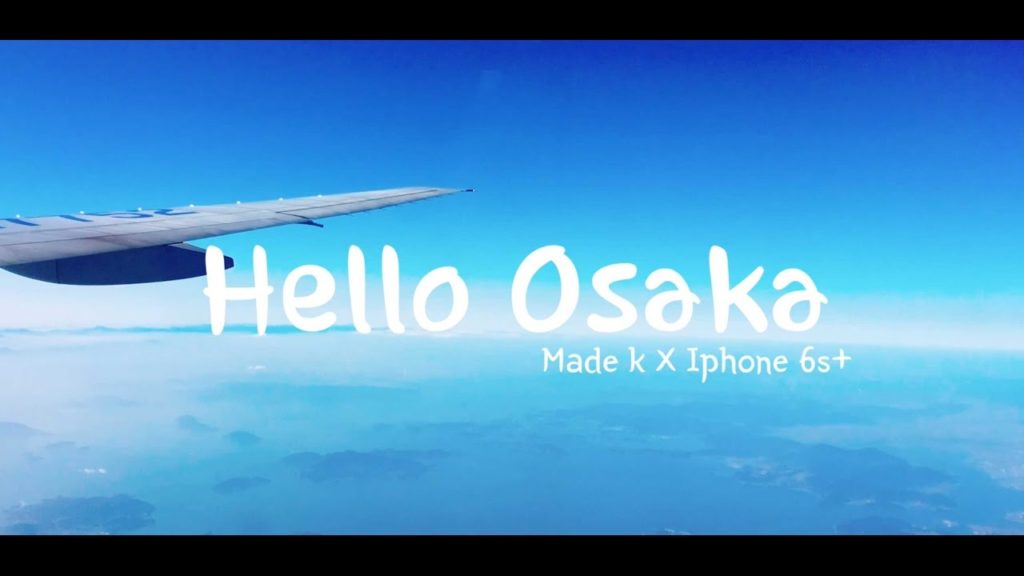 오사카 여행영상 (Osaka  Travel)