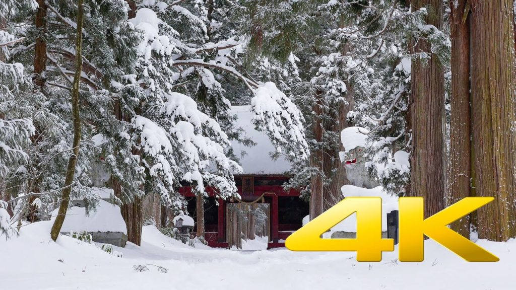 Nagano Zuishinmon Gate – 随神門 – 4K Ultra HD Nagano Zuishinmon Gate - 随神門 - 4K Ultra HD