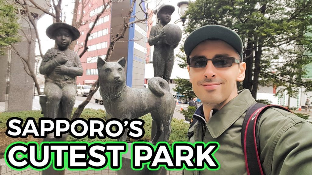 Sapporo City Beautification Park Award