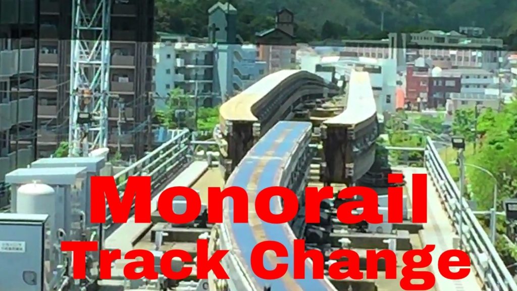 Japan monorail: Automatic Track changing