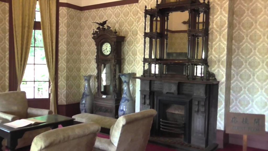 Nagasaki, Japan: The Glover Garden Open Air Museum