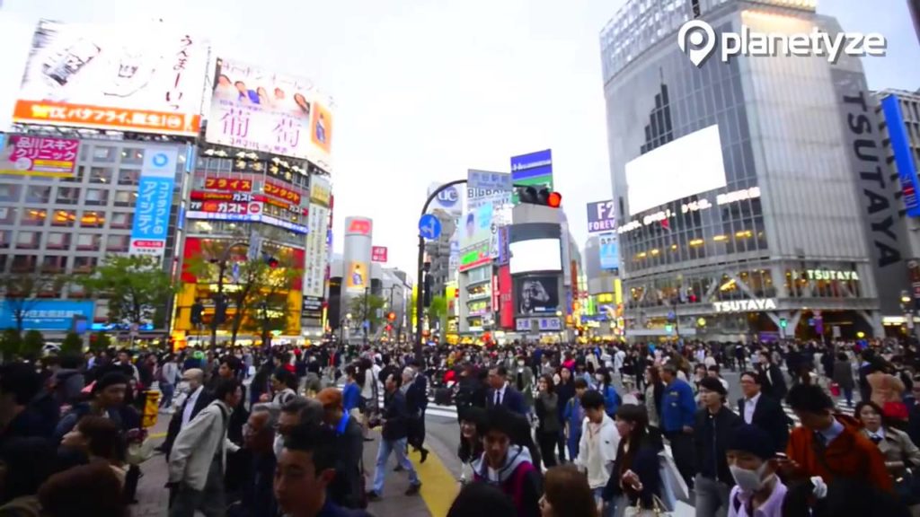Shibuya, Tokyo |  Japan Travel Guide