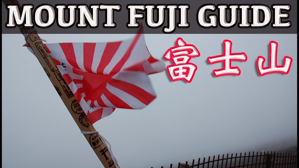 Mount Fuji beginners guide Mount Fuji beginners guide
