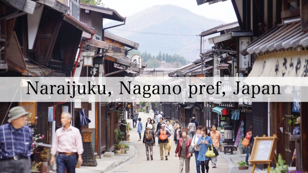 Naraijuku, Shiojiri city, Nagano pref