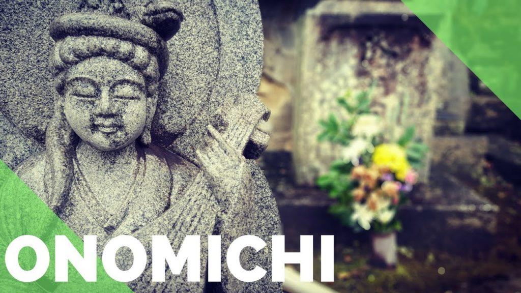 ONOMICHI TEMPLE WALK | THINGS TO DO IN HIROSHIMA, JAPAN | The Tao of David ONOMICHI TEMPLE WALK | THINGS TO DO IN HIROSHIMA, JAPAN | The Tao of David