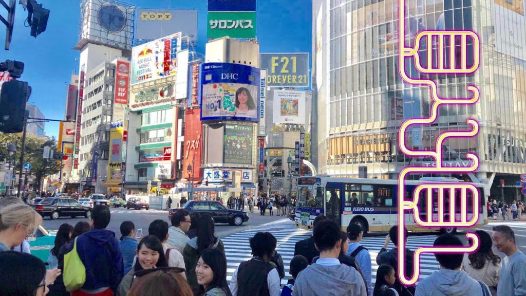 TOKYO SHIBUYA SCRAMBLE 🇯🇵 Largest Crossing in Japan ++ Digital Nomads Travel Guide Update
