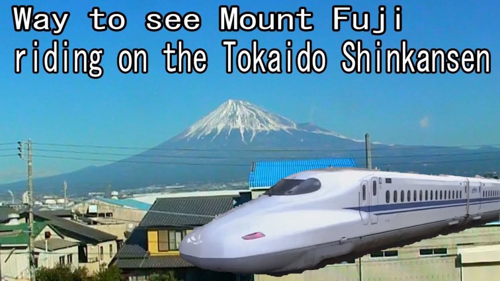 Shinkansen ride View Mt Fuji｜Bullet high speed train