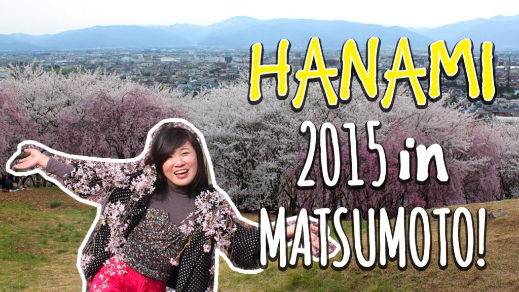 Sakura in Japan! (Koboyama Park, Matsumoto 弘法山公園松本日本の花見) Sakura in Japan! (Koboyama Park, Matsumoto 弘法山公園松本日本の花見)