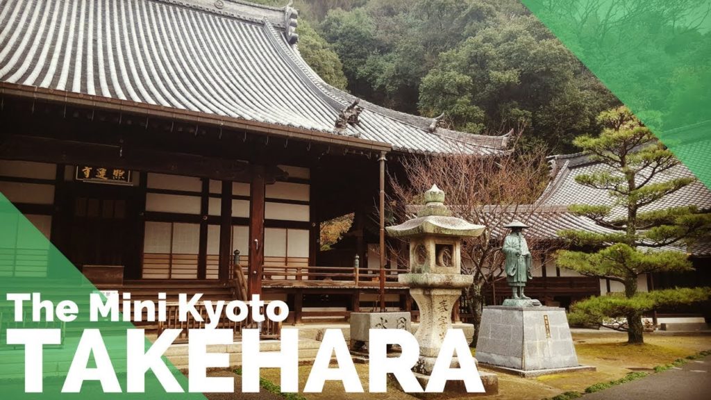 TAKEHARA | THE MINI KYOTO? | THINGS TO DO IN HIROSHIMA, JAPAN | The Tao of David TAKEHARA | THE MINI KYOTO? | THINGS TO DO IN HIROSHIMA, JAPAN | The Tao of David