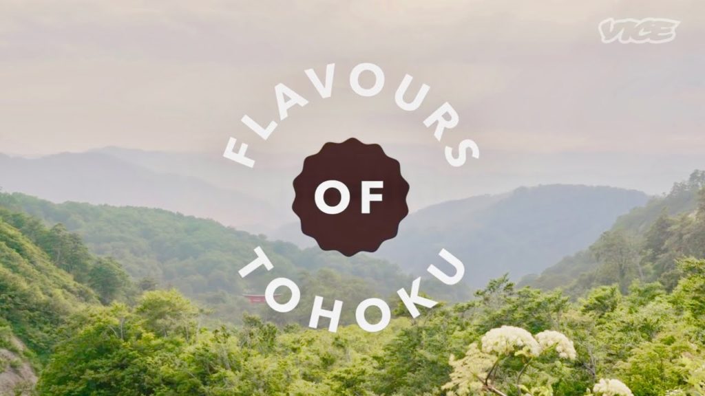 Best Food In North Japan | VICE Explore Tohoku Best Food In North Japan | VICE Explore Tohoku