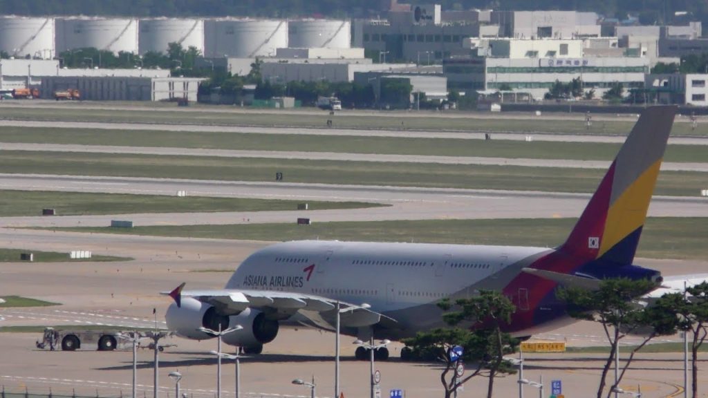 π΄ Live Seoul Incheon Airport South Korea with ATC π΄ Live Seoul Incheon Airport South Korea with ATC