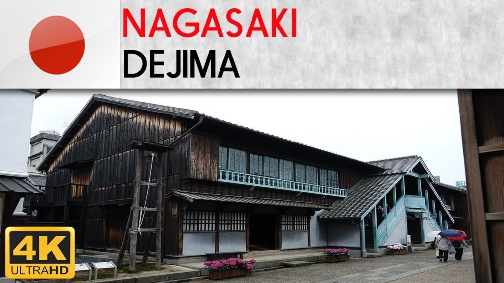 NAGASAKI – Dejima NAGASAKI - Dejima