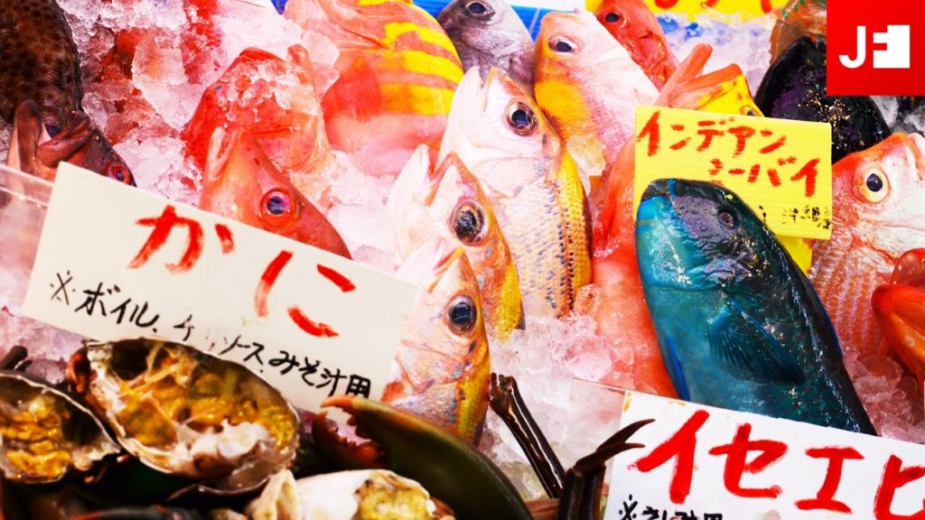 오키나와 나하의 추천 코스! 마키시 공설시장