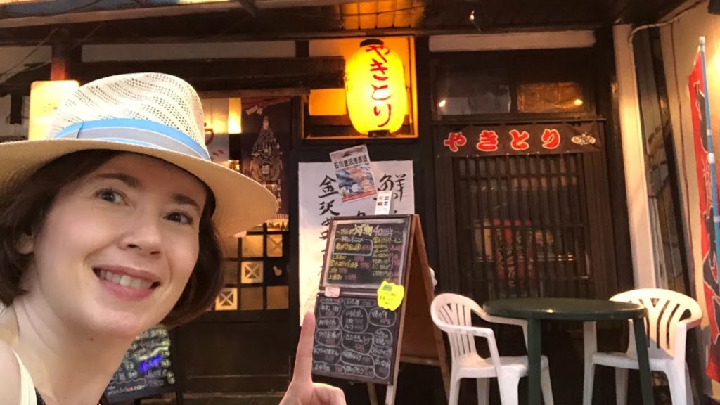 Drinking in Shiojiri, Nagano | Izakaya Delights