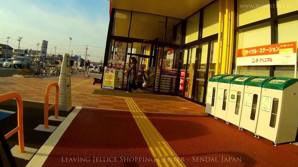 703. Leaving Shopping Center, Sendai, Japan