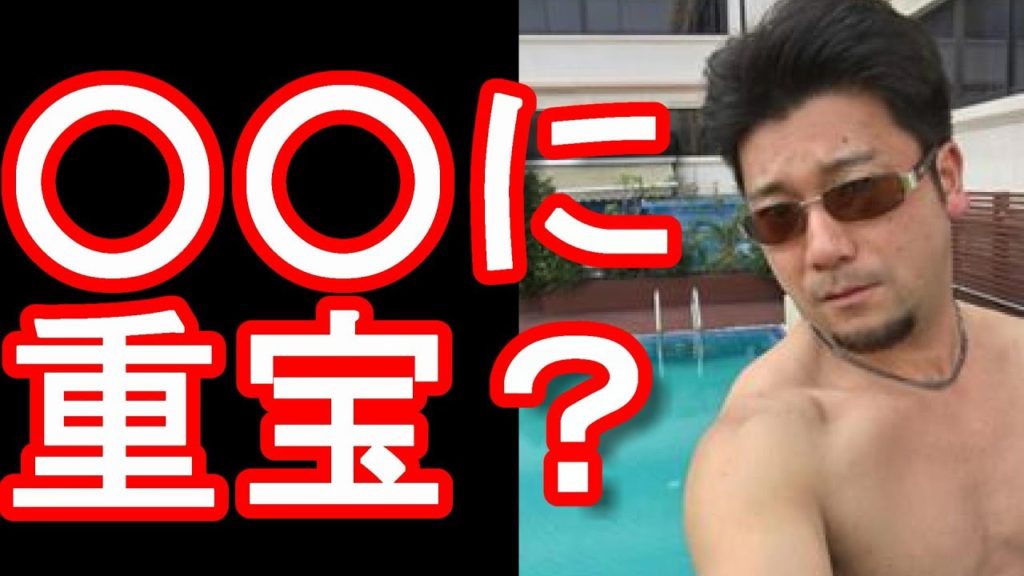 海外渡航（旅行）に持参すべき持参物！サングラス！○○被害防ぐ？○○症防ぐ？国際（旅行）ジャーナリスト大川原　明！解説！