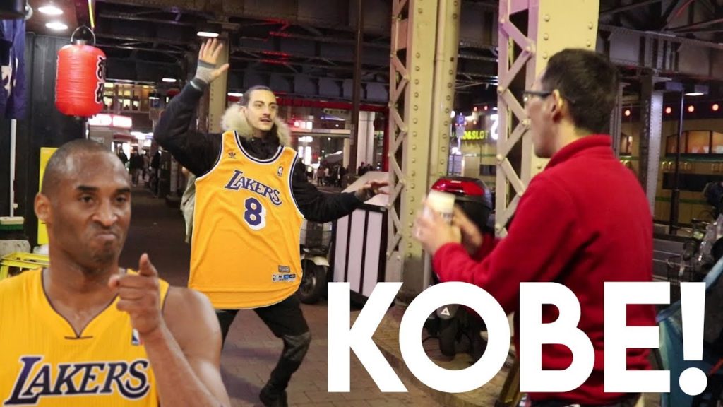 Kobe Bryant VS Japan !!!