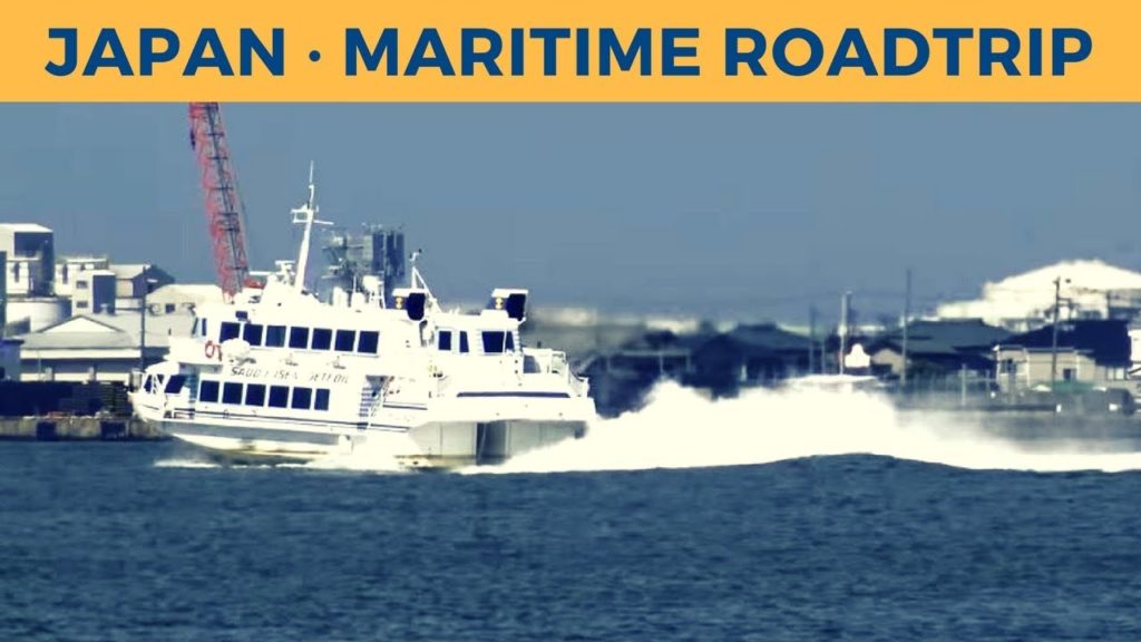 Japan Fragments - Just Ferries! 4000 km Maritime Roadtrip