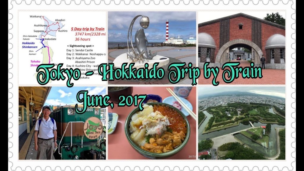 Tokyo - Hokkaido Trip by Train 3,750 km in 2017
