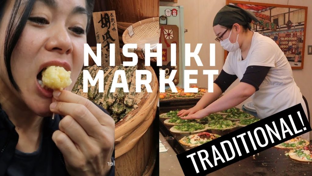 Japan KYOTO STREET FOOD TOUR  | 11 TOP FOODS of NISHIKI MARKET TOUR Japan KYOTO STREET FOOD TOUR  | 11 TOP FOODS of NISHIKI MARKET TOUR