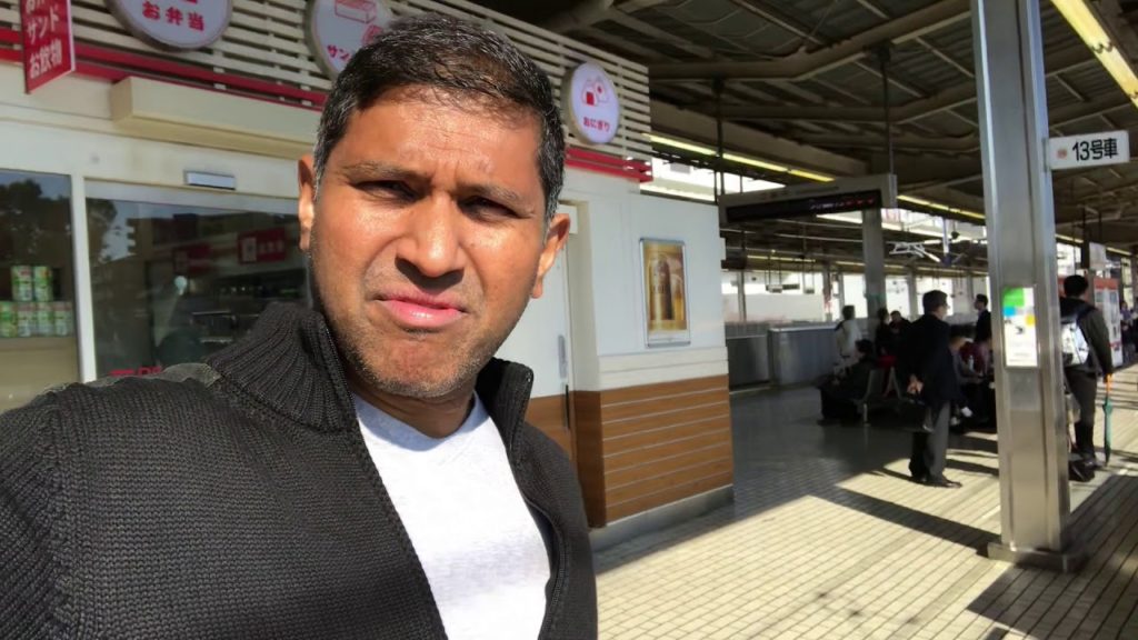 Shin Yokohama Japan Rail Station