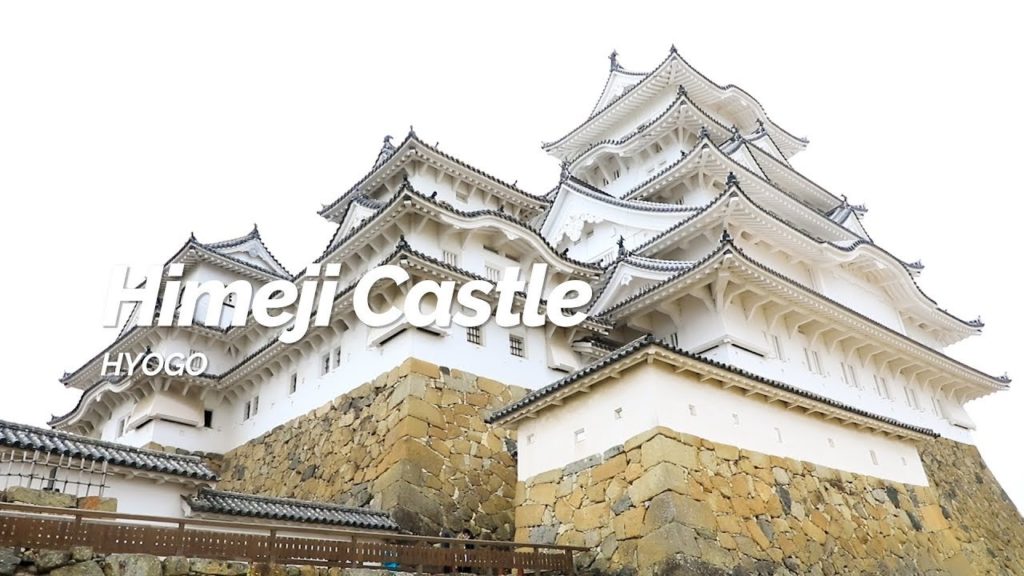 Himeji Castle, Hyogo | Japan Travel Guide Himeji Castle, Hyogo | Japan Travel Guide
