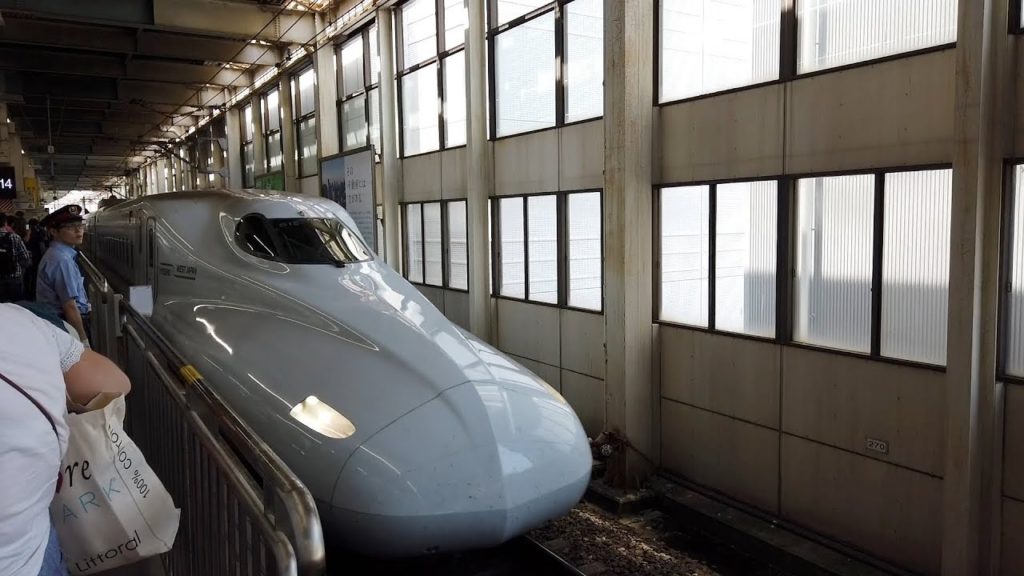 Hiroshima, Japan - Hiroshima Station (2019)