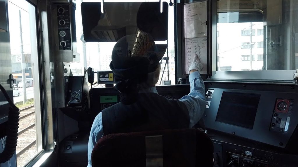 Hiroshima Prefecture, Japan - Riding the JR Sanyo Main Line (2019)