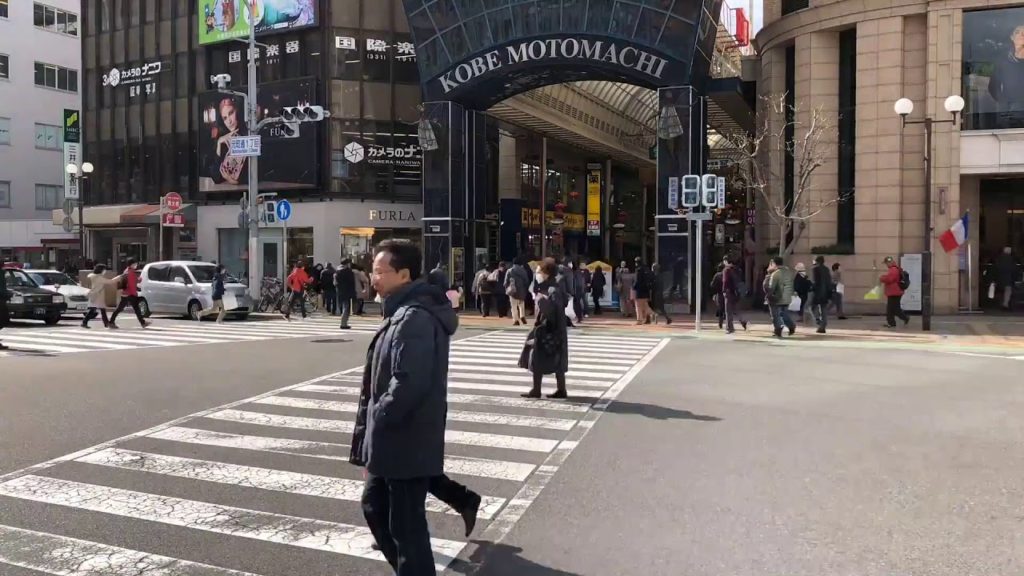 Time-lapse in Kobe, Japan