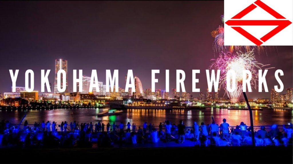 Yokohama Sparkling Twilight Fireworks at Yamashita Park 2018 | 横浜スパークリングトワイライト 山下公園 | 山下公园