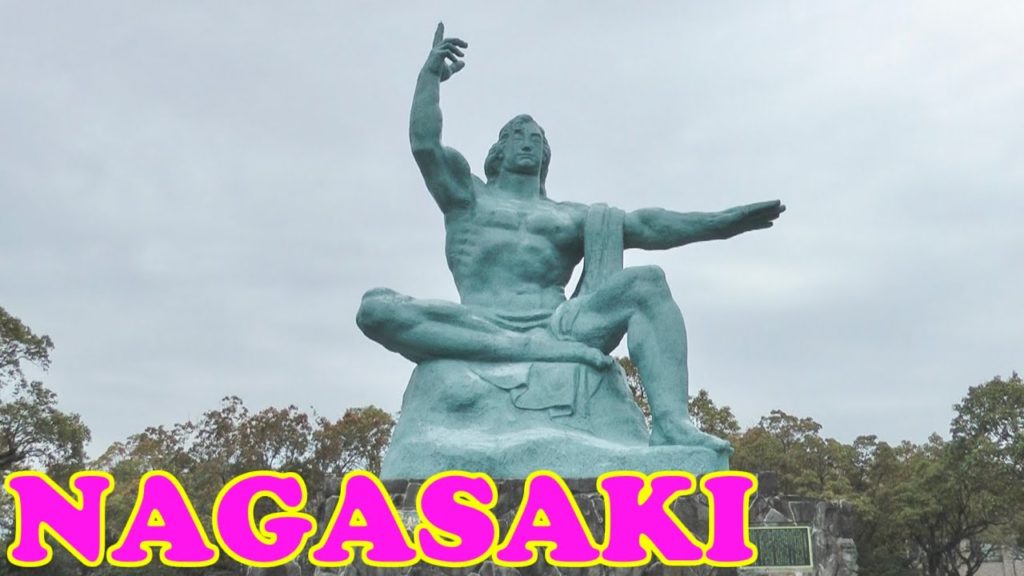 Nagasaki Peace Park (Heiwa Koen) ☮️ 長崎市の平和公園 ☮️ Japan As It Truly Is
