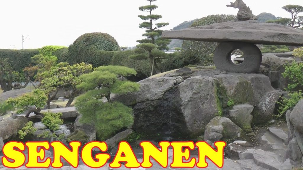 Senganen Garden – Isoteien, Kagoshima – 仙巌園 – 磯庭園 – Japan As It Truly Is Senganen Garden - Isoteien, Kagoshima - 仙巌園 - 磯庭園 - Japan As It Truly Is