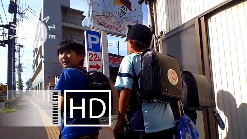 55. Bike ride in Koriyama, Sendai, Miyagi, Tohoku, Japan