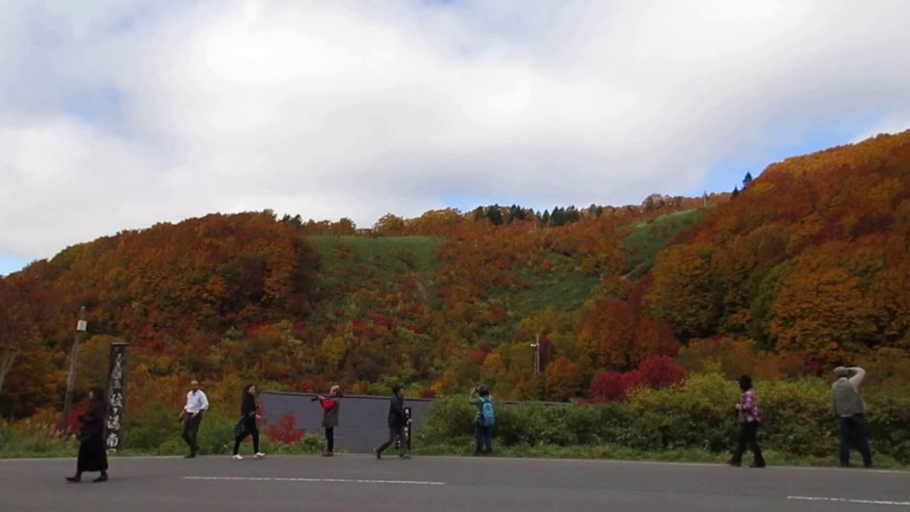 Hakkoda Mountains Towada-Hachimantai National Park Aomori Tohoku Honshu Japan