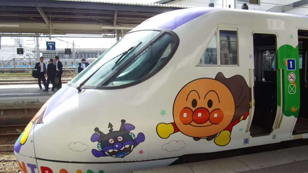 Anpanman Train on the Yosan Line to Shikoku, Japan