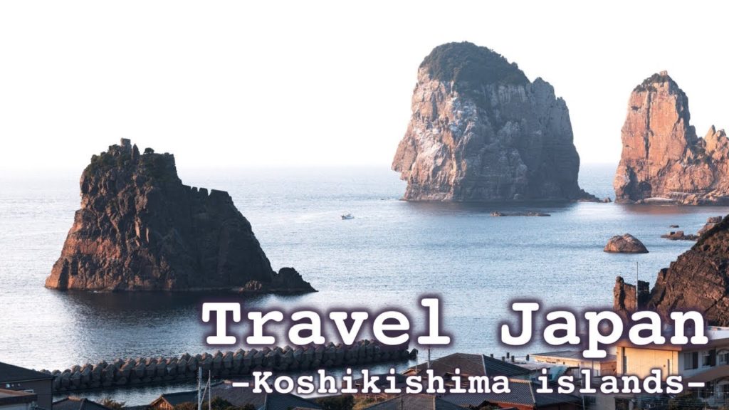 Stay in Japan【Koshikishima islands, Kagoshima, Japan】