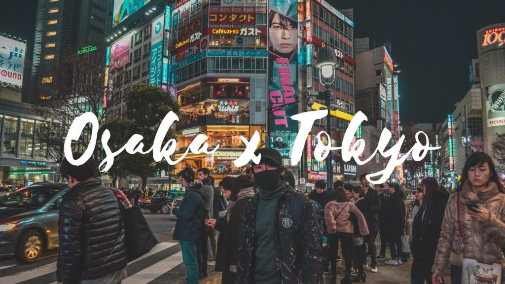Travel Ke Bumi Sakura Osaka & Tokyo JAPAN !