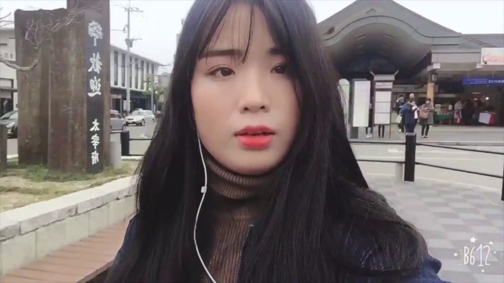 Fukuoka Free Travel 후쿠오카 자유여행