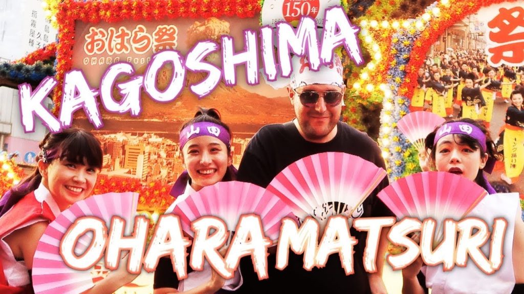 LE PLUS GRAND FESTIVAL DE KAGOSHIMA (2018)